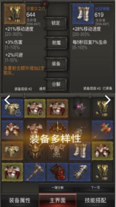 甘泉堡税务局：“税动能”为自贸试验区建设助跑添力