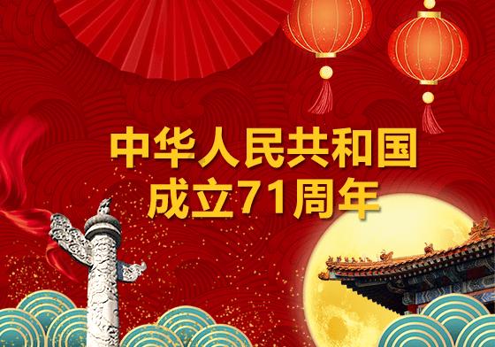 瑞士称或允许受制裁个人入境参加涉乌会谈